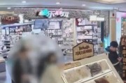 情侣约会求“刺激”，双双被抓，审讯时互相甩锅