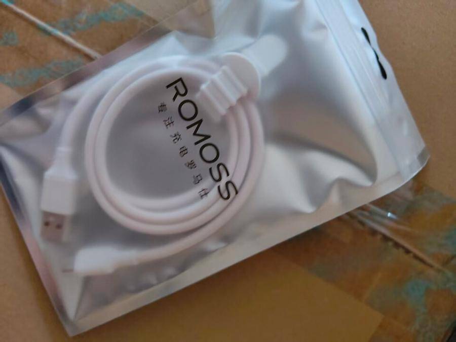 罗马仕子公司14.7万根充电线、2万多个充电宝将被法拍，七折甩卖，起拍价205万元